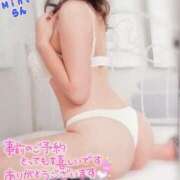 ヒメ日記 2025/08/19 17:45 投稿 らん奥様 川崎人妻ソープ Mint(ミント)