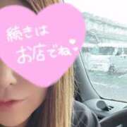 ヒメ日記 2025/09/11 14:50 投稿 らん奥様 川崎人妻ソープ Mint(ミント)