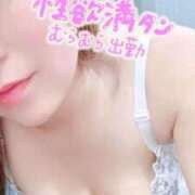 ヒメ日記 2025/09/26 17:31 投稿 らん奥様 川崎人妻ソープ Mint(ミント)