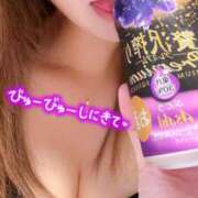 ヒメ日記 2025/10/04 18:00 投稿 らん奥様 川崎人妻ソープ Mint(ミント)