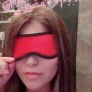 ヒメ日記 2025/11/06 23:18 投稿 らん奥様 川崎人妻ソープ Mint(ミント)