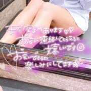 らん奥様 ついに！！ 川崎人妻ソープ Mint(ミント)