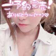 ヒメ日記 2025/12/12 16:14 投稿 らん奥様 川崎人妻ソープ Mint(ミント)