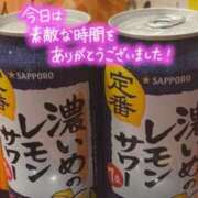 ヒメ日記 2025/12/20 23:40 投稿 らん奥様 川崎人妻ソープ Mint(ミント)