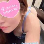 ヒメ日記 2025/12/27 08:36 投稿 らん奥様 川崎人妻ソープ Mint(ミント)