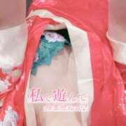 ヒメ日記 2026/01/26 00:37 投稿 らん奥様 川崎人妻ソープ Mint(ミント)