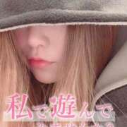 ヒメ日記 2026/01/31 17:23 投稿 らん奥様 川崎人妻ソープ Mint(ミント)