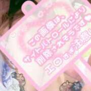 ヒメ日記 2026/02/06 11:32 投稿 らん奥様 川崎人妻ソープ Mint(ミント)