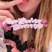 ヒメ日記 2026/02/08 04:24 投稿 らん奥様 川崎人妻ソープ Mint(ミント)