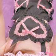 ヒメ日記 2026/02/16 08:08 投稿 らん奥様 川崎人妻ソープ Mint(ミント)