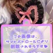 らん奥様 出勤日！！ 川崎人妻ソープ Mint(ミント)