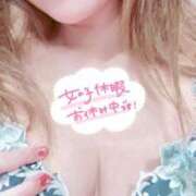 ヒメ日記 2026/03/26 23:37 投稿 らん奥様 川崎人妻ソープ Mint(ミント)