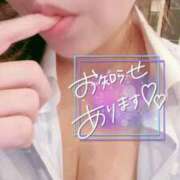 ヒメ日記 2026/08/14 21:51 投稿 らん奥様 川崎人妻ソープ Mint(ミント)