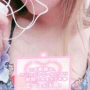 らん奥様 減り…！！ 川崎人妻ソープ Mint(ミント)