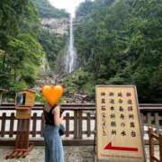 ヒメ日記 2025/09/09 07:50 投稿 ゆい スピードエコ日本橋店