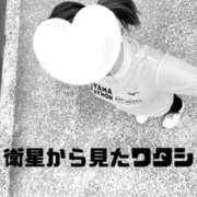 ヒメ日記 2025/11/30 08:52 投稿 長嶋なつ 五十路マダム愛されたい熟女たち岡山店（カサブランカグループ）