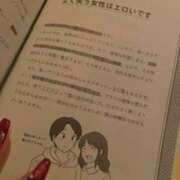 ヒメ日記 2025/12/13 08:26 投稿 長嶋なつ 五十路マダム愛されたい熟女たち岡山店（カサブランカグループ）