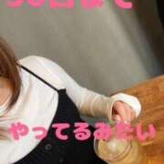 ヒメ日記 2025/12/16 05:18 投稿 長嶋なつ 五十路マダム愛されたい熟女たち岡山店（カサブランカグループ）