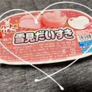 ヒメ日記 2025/12/18 22:34 投稿 長嶋なつ 五十路マダム愛されたい熟女たち岡山店（カサブランカグループ）