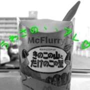 ヒメ日記 2026/01/24 19:44 投稿 長嶋なつ 五十路マダム愛されたい熟女たち岡山店（カサブランカグループ）