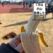 ヒメ日記 2026/02/04 23:26 投稿 長嶋なつ 五十路マダム愛されたい熟女たち岡山店（カサブランカグループ）