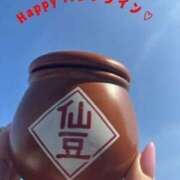 ヒメ日記 2026/02/14 06:46 投稿 長嶋なつ 五十路マダム愛されたい熟女たち岡山店（カサブランカグループ）