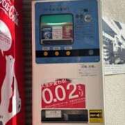 ヒメ日記 2026/02/26 10:10 投稿 長嶋なつ 五十路マダム愛されたい熟女たち岡山店（カサブランカグループ）