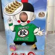 ヒメ日記 2026/03/12 09:48 投稿 長嶋なつ 五十路マダム愛されたい熟女たち岡山店（カサブランカグループ）