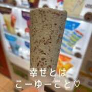 ヒメ日記 2026/03/17 18:24 投稿 長嶋なつ 五十路マダム愛されたい熟女たち岡山店（カサブランカグループ）