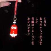 ヒメ日記 2026/03/31 21:18 投稿 長嶋なつ 五十路マダム愛されたい熟女たち岡山店（カサブランカグループ）