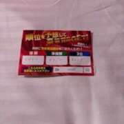 ヒメ日記 2026/04/17 21:56 投稿 長嶋なつ 五十路マダム愛されたい熟女たち岡山店（カサブランカグループ）