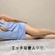 ヒメ日記 2026/04/24 20:06 投稿 長嶋なつ 五十路マダム愛されたい熟女たち岡山店（カサブランカグループ）