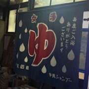 ヒメ日記 2026/07/23 20:48 投稿 長嶋なつ 五十路マダム愛されたい熟女たち岡山店（カサブランカグループ）