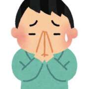 ヒメ日記 2025/07/24 07:55 投稿 はるか 若葉