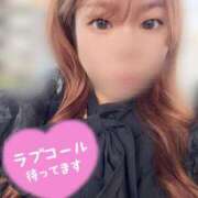 ヒメ日記 2025/07/31 05:35 投稿 はるか 若葉