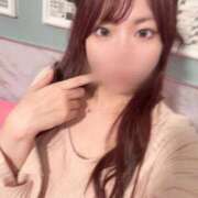 ヒメ日記 2025/08/13 06:05 投稿 はるか 若葉