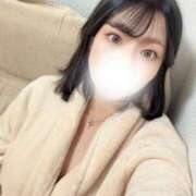 はるか おはよう❣️ 若葉