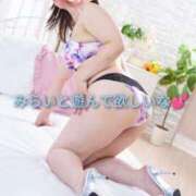 ヒメ日記 2025/07/12 20:35 投稿 みらい 熟女の風俗最終章 仙台店