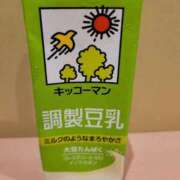 ヒメ日記 2025/06/27 09:30 投稿 三上 さな 30代40代50代と遊ぶなら博多人妻専科24時