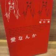 ヒメ日記 2025/07/14 08:34 投稿 三上 さな 30代40代50代と遊ぶなら博多人妻専科24時