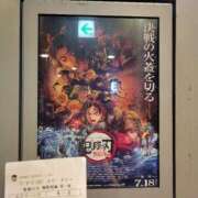 ヒメ日記 2025/07/20 23:41 投稿 三上 さな 30代40代50代と遊ぶなら博多人妻専科24時