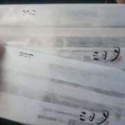 ヒメ日記 2025/09/02 18:31 投稿 三上 さな 30代40代50代と遊ぶなら博多人妻専科24時