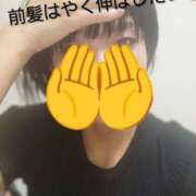 ヒメ日記 2025/09/05 21:50 投稿 三上 さな 30代40代50代と遊ぶなら博多人妻専科24時