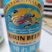 ヒメ日記 2025/10/10 22:05 投稿 三上 さな 30代40代50代と遊ぶなら博多人妻専科24時