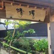 ヒメ日記 2025/10/12 17:28 投稿 三上 さな 30代40代50代と遊ぶなら博多人妻専科24時