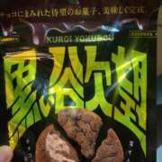 ヒメ日記 2025/10/18 15:47 投稿 三上 さな 30代40代50代と遊ぶなら博多人妻専科24時