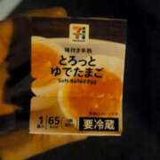 ヒメ日記 2025/10/21 01:16 投稿 三上 さな 30代40代50代と遊ぶなら博多人妻専科24時