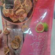 ヒメ日記 2025/10/24 12:26 投稿 三上 さな 30代40代50代と遊ぶなら博多人妻専科24時