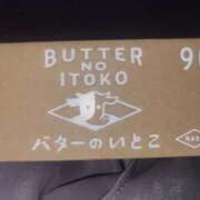 ヒメ日記 2025/11/04 22:59 投稿 三上 さな 30代40代50代と遊ぶなら博多人妻専科24時