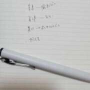 ヒメ日記 2025/11/06 12:41 投稿 三上 さな 30代40代50代と遊ぶなら博多人妻専科24時
